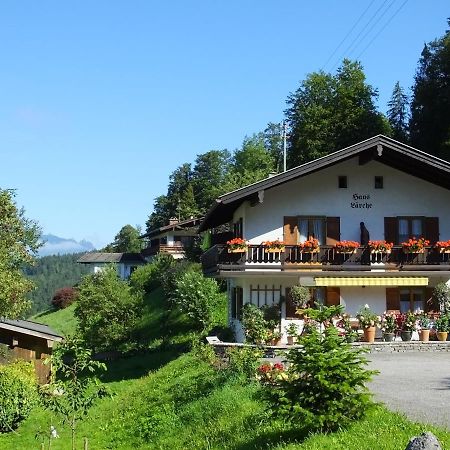 Апартаменты Haus Larche Schoenau am Koenigsee Экстерьер фото